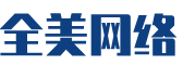 惠农区软件开发公司